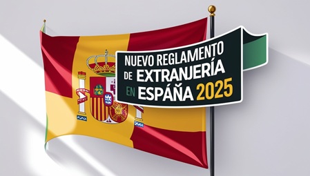 Extranjería 2025 fechas clave